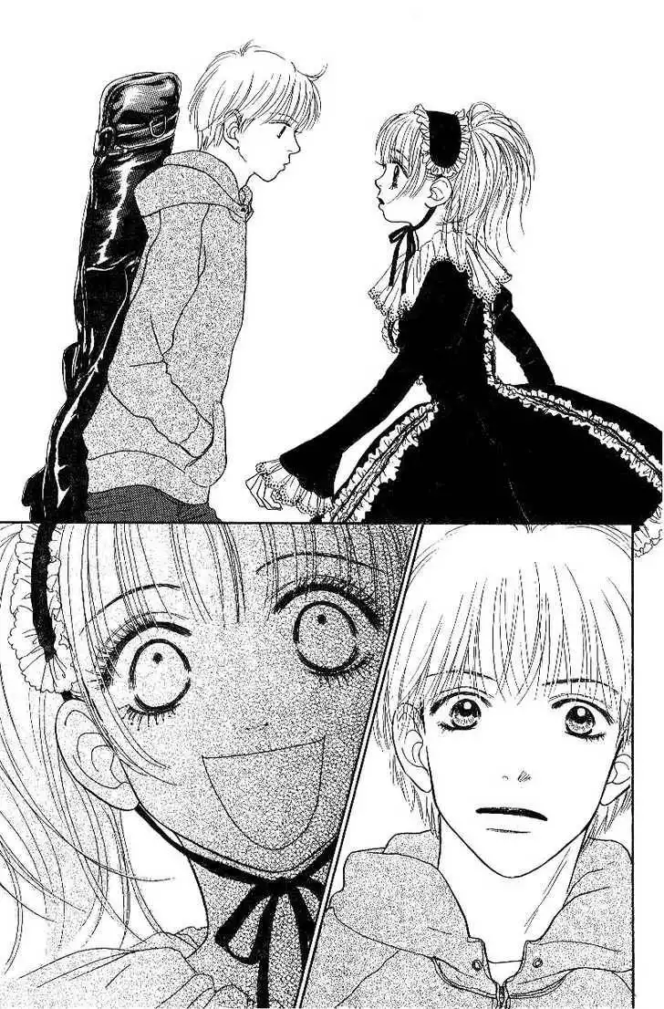 Othello (Shoujo) Chapter 3 27